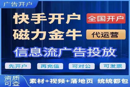 探索SEM竞价推广的奥秘：提升广告效果的秘诀